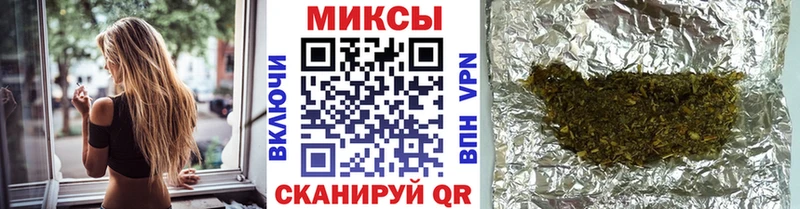 Купить  Феодосия  Бутират GHB 