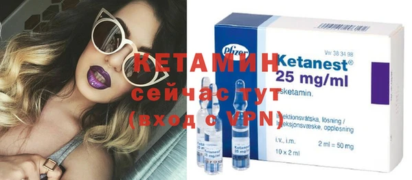герыч Елизово