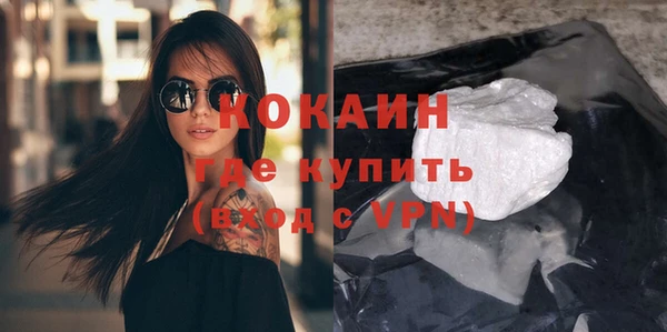 дмт Елабуга