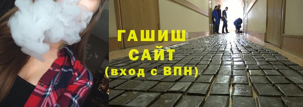 крисы Ельня