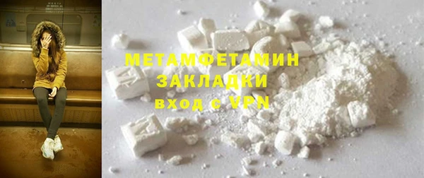 дмт Елабуга