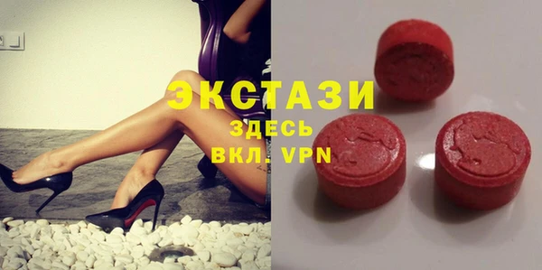 дмт Елабуга