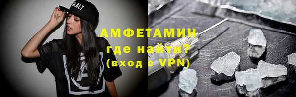 дмт Елабуга