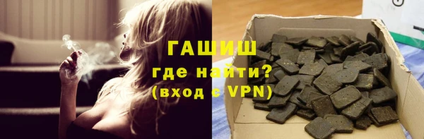 дмт Елабуга