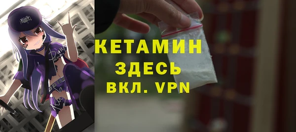 дмт Елабуга