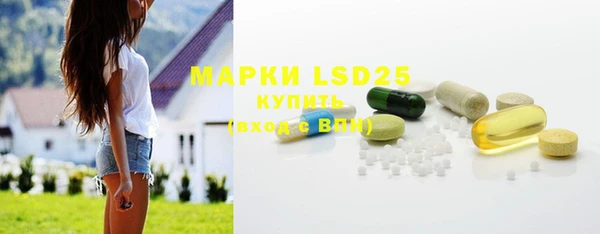 герыч Елизово