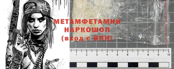 дмт Елабуга