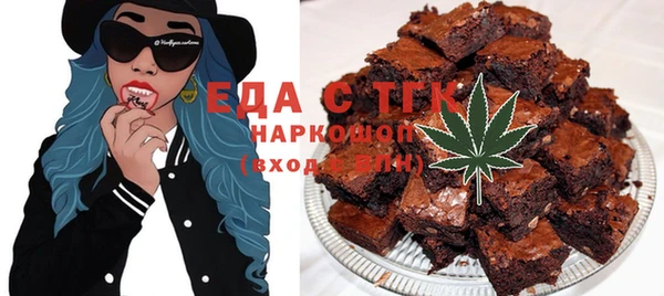 дмт Елабуга