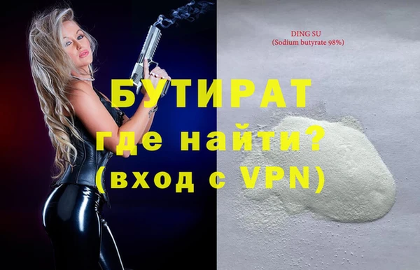 дмт Елабуга