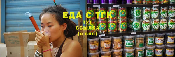 дмт Елабуга